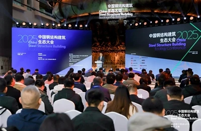 Lub 2025 Tuam Tshoj Steel Structure Building Ecological Conference tau muaj nyob rau hauv Shanghai